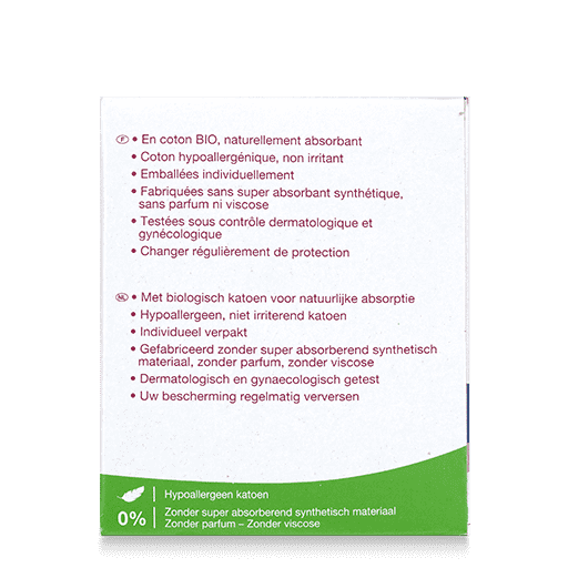 Sanitary Towels NIGHT, , medium