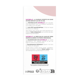 ORGANIC Cotton Pocket Panty Liners, , small